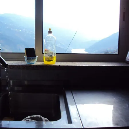 Casa Do Imaginario, Douro Valley 梅骚·弗里奥